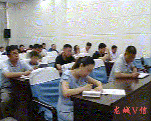 龙城区全力推进扶贫领域监督执纪问责第二个