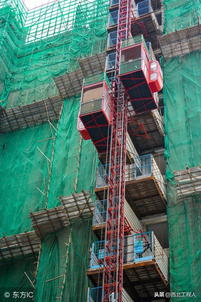 施工升降机安全管理十条