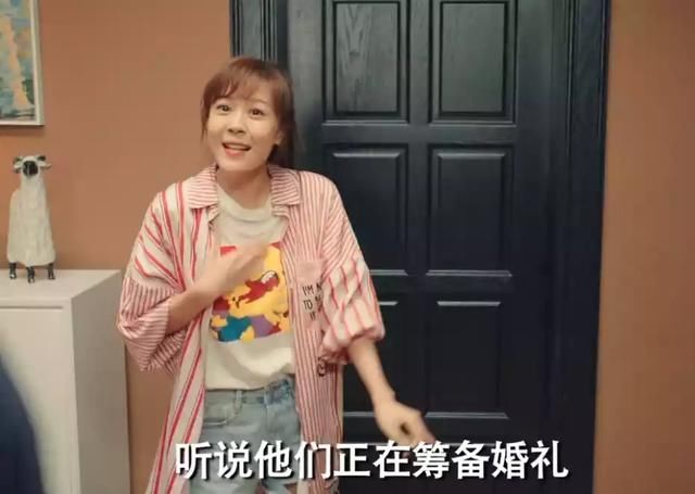 王传君出演的爱情公寓5