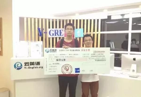 北大孝子吴谢宇为何弑母?案件更多细节曝光,震