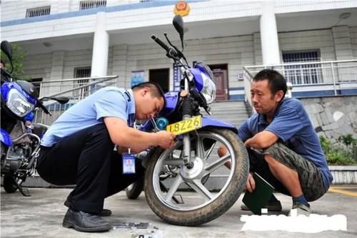 摩托车协议过户