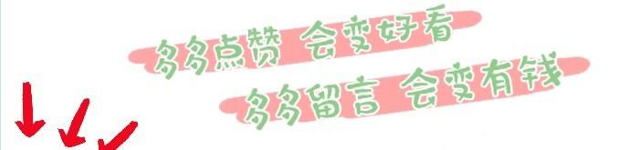鬼畜界天王面筋哥肺癌晚期，身材瘦脱了形，网友心疼