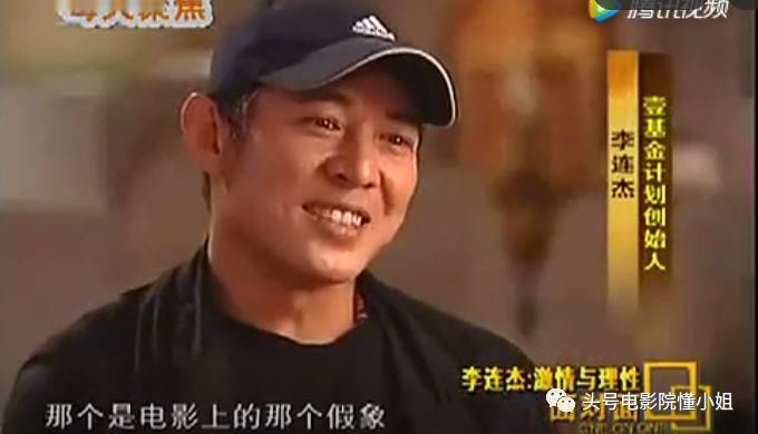 李连杰拍新片“玩一玩”破除重病谣言 身上穿的衣服暴露生活现状