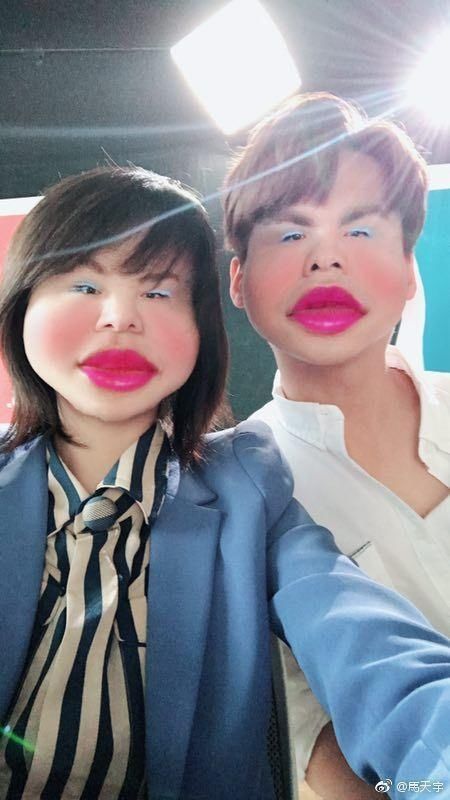 马天宇拒绝公开恋情!晒郑爽丑照真大胆,网友:他