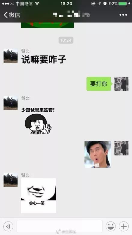 t013fc4349839a31aad.jpg
