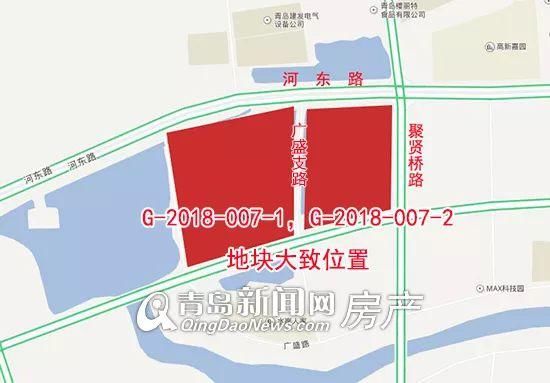 重磅!中海地产高调进驻高新区，斥资8.7亿竞得河东路地块，楼面地