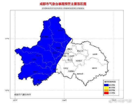 省气象台发布暴雨蓝色预警 明早赶考考生记得带雨具!