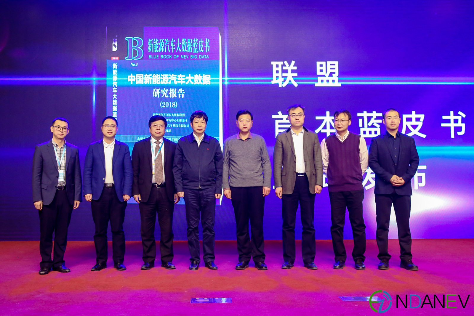 新能源汽车依托大数据飞速发展,2020年国家监