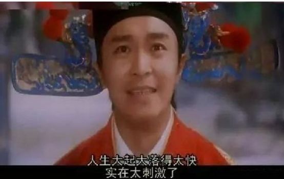 没骗你,春节要泡汤!大年初三到初十,杭州很可能泡在雨水里~气