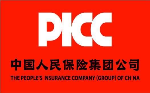 中国人保picc_picc人保财险保费收入(2)
