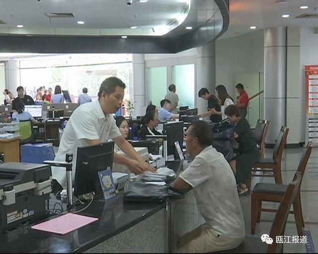 妈妈们,请查收!丽水女职工30天生育奖励假生育