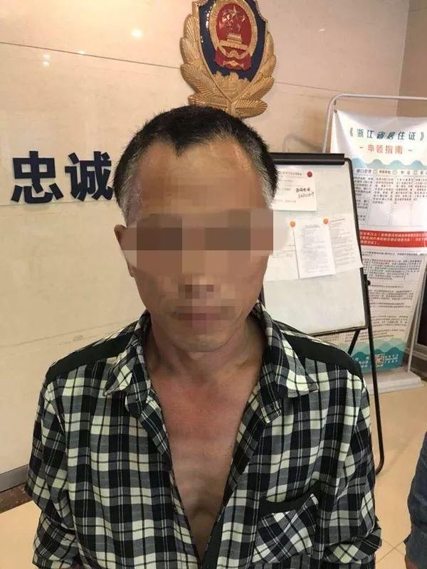 夜读丨女子被麻醉后强奸：医生提出私了遭拒丨男子以为犯命案逃亡