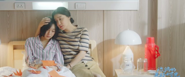 流淌的美好时光:顾森湘去世,良言一句三冬暖,恶语伤人六月寒 玛雅视讯下载