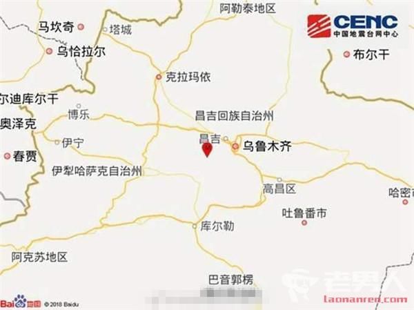 社会 正文  据报道,5月1日11时14分,据新疆地震台网测定,在新疆昌吉州图片