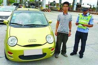 那些改车标的奇葩,交警:太亮眼,一定要扣分