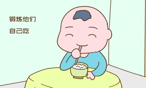 怎么带娃最好方法 t0140936f2f187a464a.jpg
