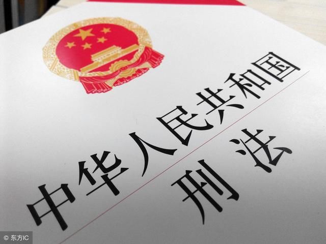 根据2018最新法律规定，民间借贷出现这一行为，当事人将会坐牢！