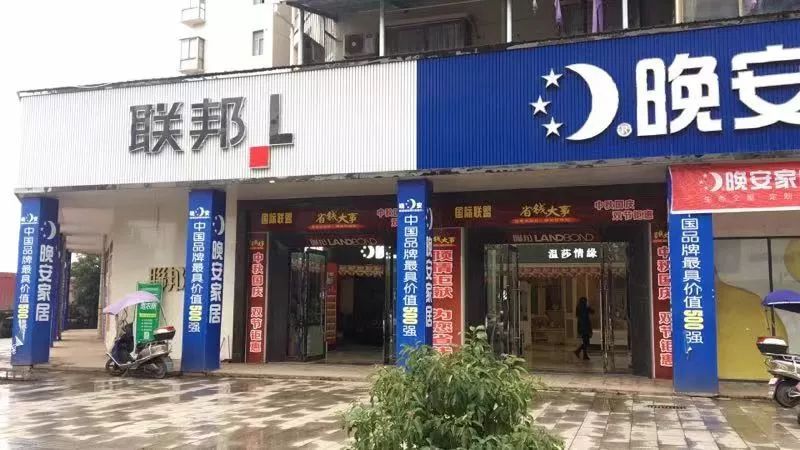 常宁招聘_常宁教师招聘考试,我该怎样征服你(2)