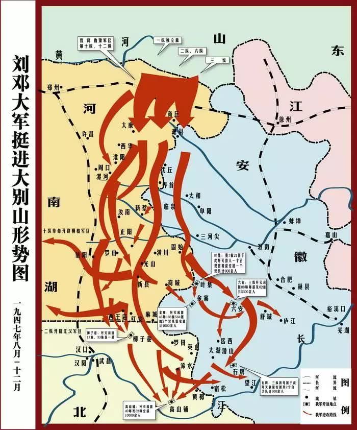 这位开国上将当了40年参谋长，辅佐五位元帅，系我军唯一