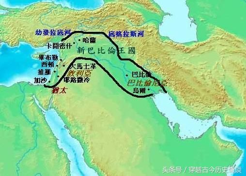 古代史之西亚文明，两河流域，今天的伊拉克及附近的中东地区
