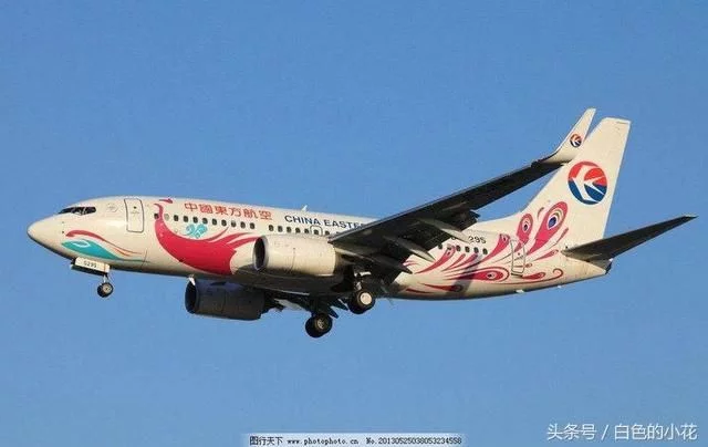 真的有时空隧道?乘坐航班消失了30多年的人突然出现了 - 罗杰军 - 羅傑軍 博客 真的有时空隧道?乘坐航班消失了30多年的人突然出现了 - 罗杰军 - 羅傑軍 博客