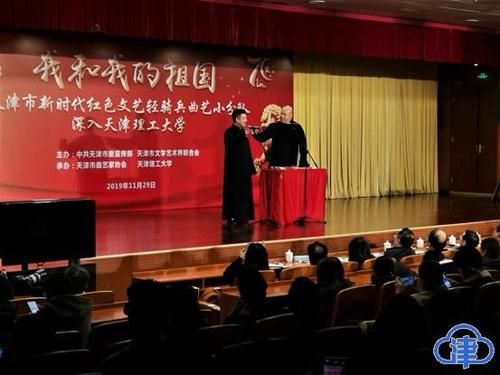 思想汇报多久写一次