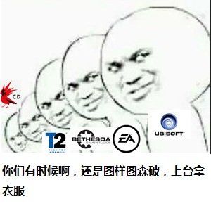 2018 E3单机游戏厂商参展前瞻 这才是真正的