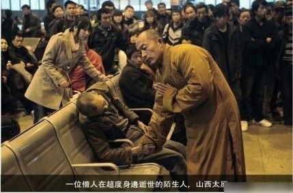 感动全世界的十张照片，每一张都让人心碎