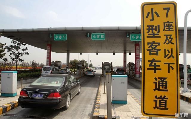 五一假期高速免费时间出台，但有3条坏消息!