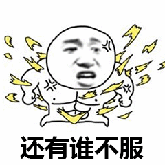 搞笑段子:有一次去女朋友宿舍找她玩,一时没忍住就 搞笑段子:有一次去女朋友宿舍找她玩,一时没忍住就