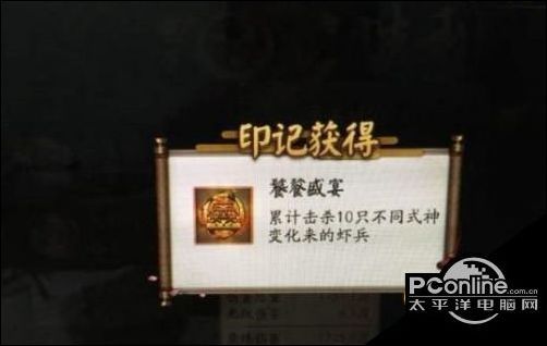 阴阳师蜃气楼成就怎么达成 蜃气楼达成技巧