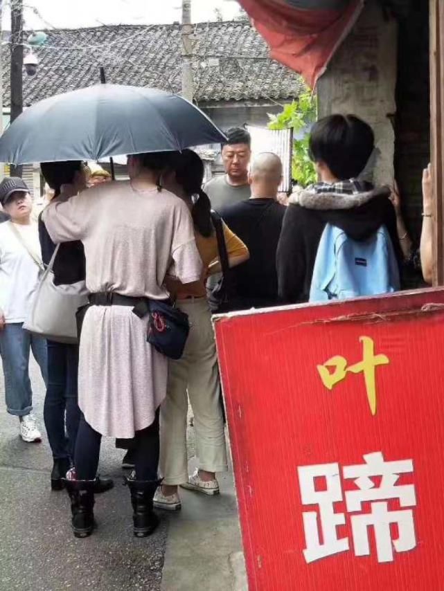 跟着郭涛杨颖逛天府新区