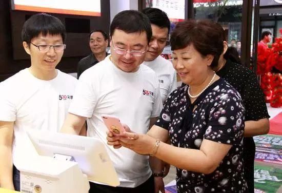 天津体彩智能体彩店落户津门 世界杯邀您买