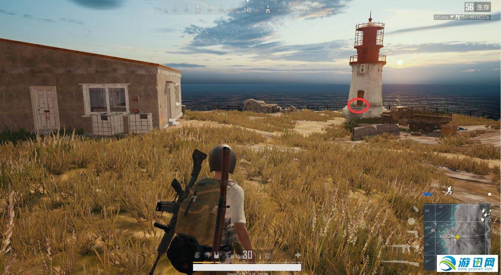 绝地求生信号枪在哪刷?信号枪已知全刷新点汇