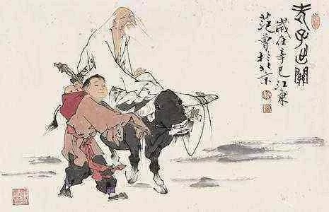 【转摘】千古绝对!上联:出函谷 老子天下第一,下联是? - 在路上 - 在 路 上 【转摘】千古绝对!上联:出函谷 老子天下第一,下联是? - 在路上 - 在 路 上