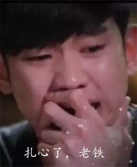 就是气气男友 t01419da5642c9a59f2.jpg