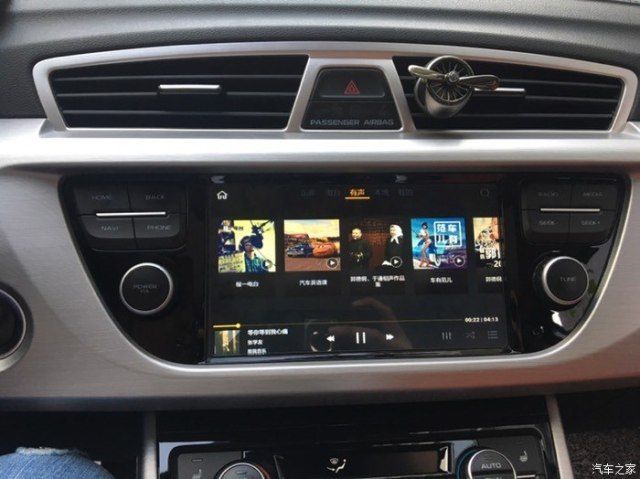 高德地图车机版怎么升级到车上 t0141ad7a78c7ce280e.jpg