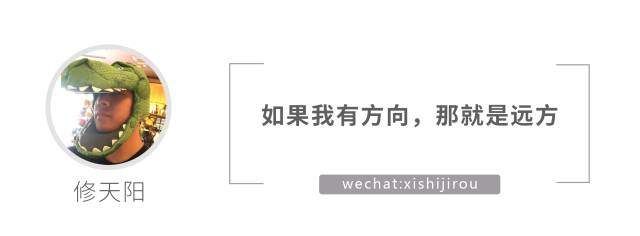 春节没打到车?原来你踩中了滴滴这些“坑”!