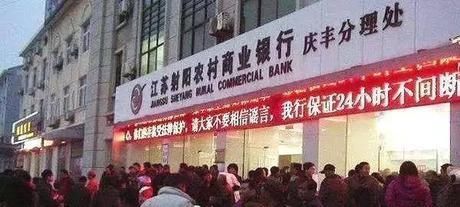 杭州P2P公司倒闭潮涉案金高500亿元,这行业