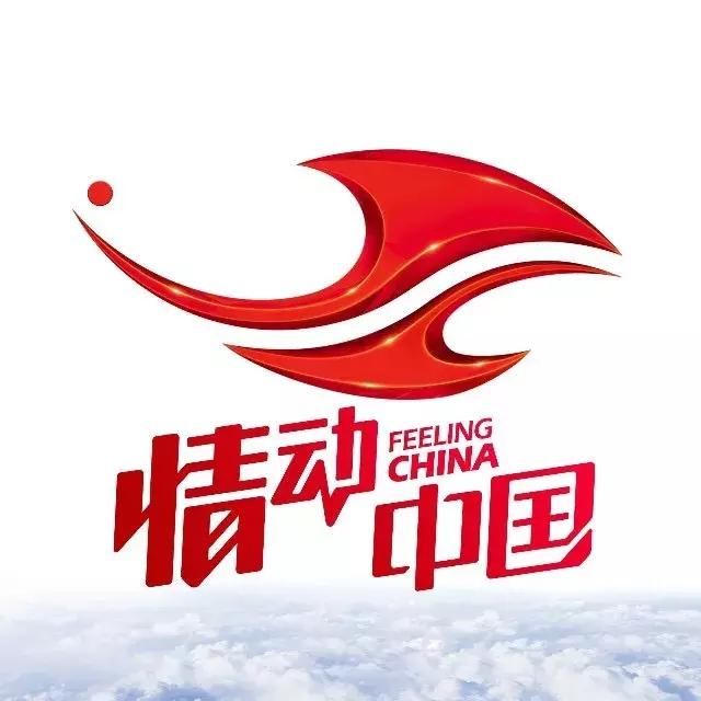 2018吉视春晚节目单曝光!30多个精品节目,你最