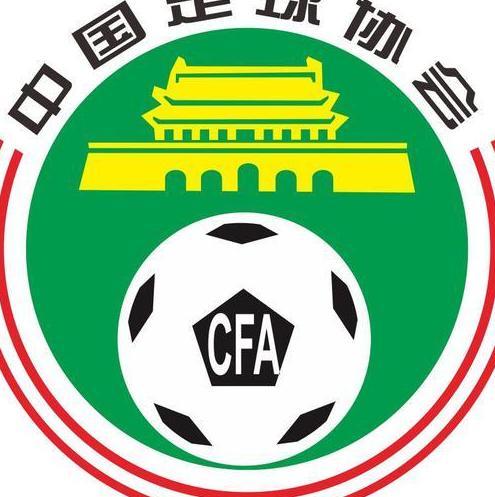 定了?新赛季中超外援仍为4人 U23政策继续但