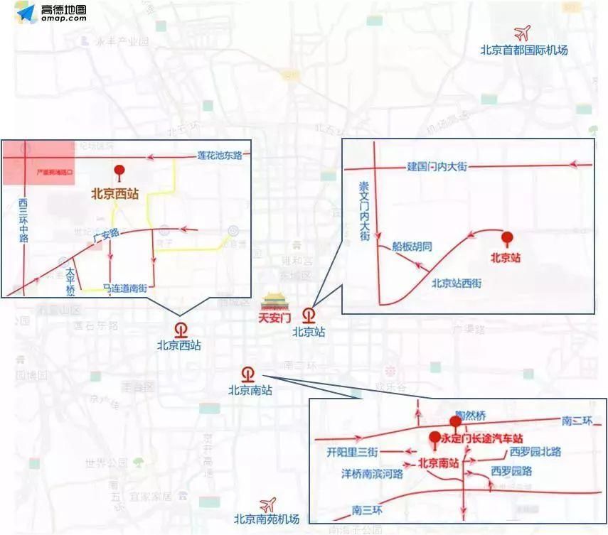 全体北京人注意!明天不早起，一不小心就要堵在路上!