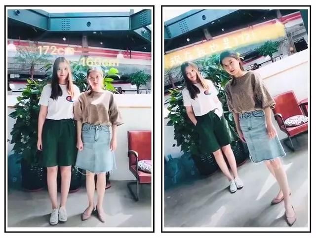 拍照腿长的好方法 t0141ec9f368cc5ed51.jpg