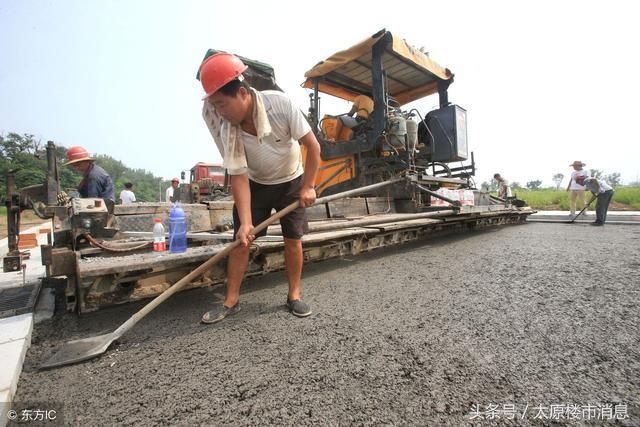 太原市省城大运东路等道路即将施工,汇总信息
