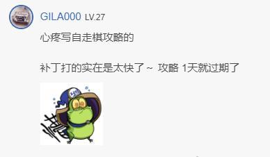 《刀塔自走棋》更新解读及最新玩法推荐!