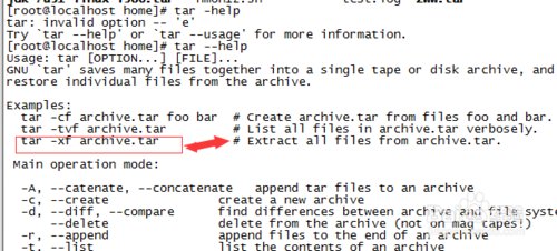 Linux下怎么解压tar压缩包文件