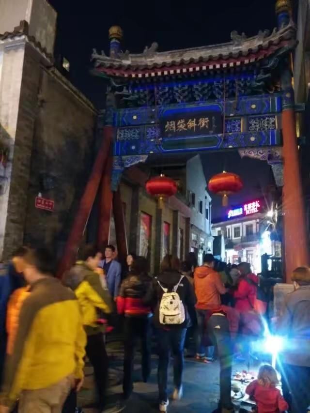 骑车旅行进入北京和天津只是在胡同走一走