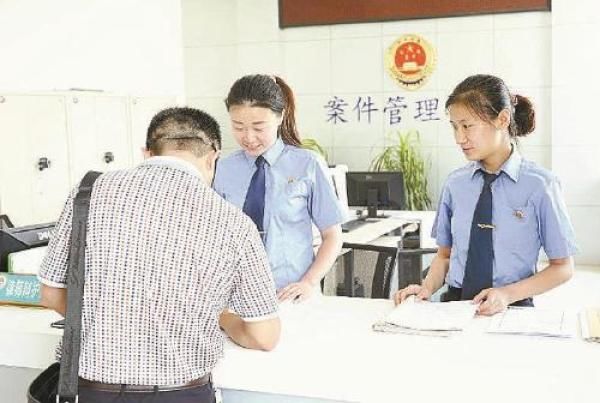 律师执业证号查询