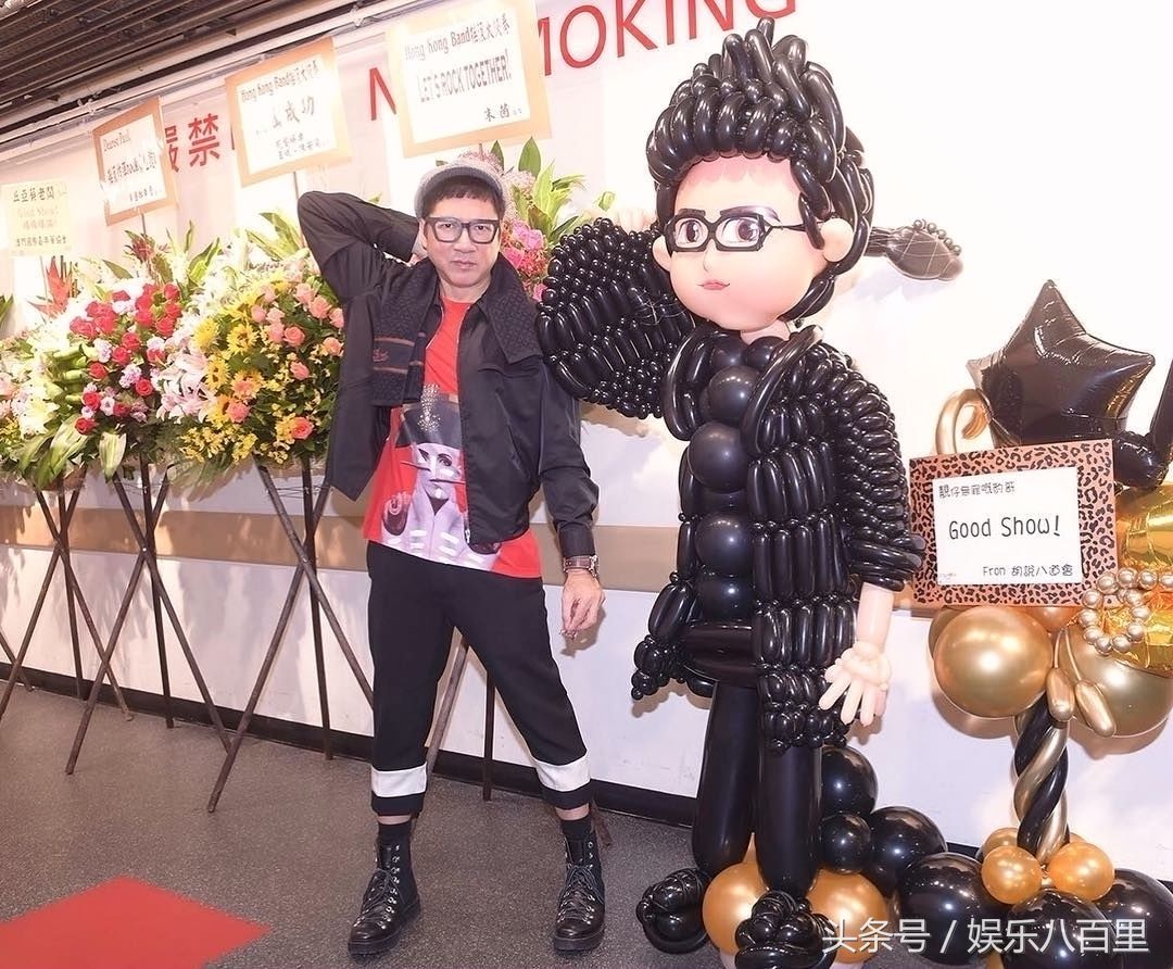 豹哥红馆开秀,“胡说八道会”好姐妹齐聚红馆撑豹哥豹嫂!