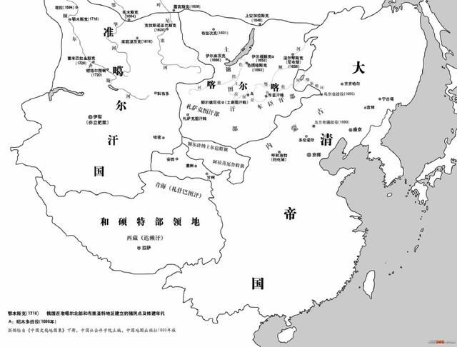 准噶尔汗国的北方故土，唐努乌梁海以北的大片土地何时并入俄国？